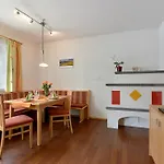 Apartamento Amsel