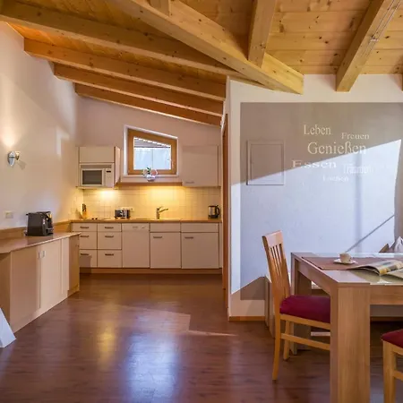 アパート アムゼル マイヤーホーフェン